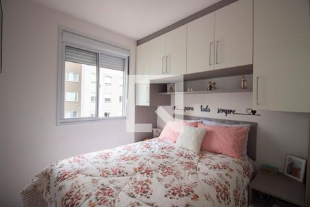 Quarto 2 de apartamento para alugar com 2 quartos, 43m² em Cidade Líder, São Paulo