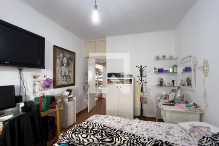 Quarto 2 de casa para alugar com 2 quartos, 0m² em Ipiranga, São Paulo