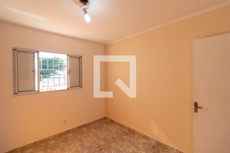 Quarto 01  de casa de condomínio à venda com 2 quartos, 60m² em Vila Maria Eugênia, Campinas