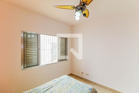 Suíte 1 de casa para alugar com 2 quartos, 100m² em Santo Amaro, São Paulo