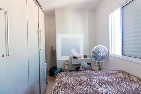 Quarto 2 de apartamento à venda com 3 quartos, 67m² em Umuarama, Osasco