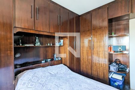 Apartamento à venda com 120m², 2 quartos e 1 vaga Apartamento à venda com 120m², 2 quartos e 1 vagaQuarto 2