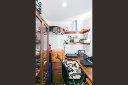 Apartamento à venda com 120m², 2 quartos e 1 vaga Apartamento à venda com 120m², 2 quartos e 1 vagaHome office