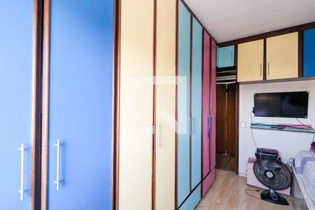 Apartamento à venda com 120m², 2 quartos e 1 vaga Apartamento à venda com 120m², 2 quartos e 1 vagaQuarto 1