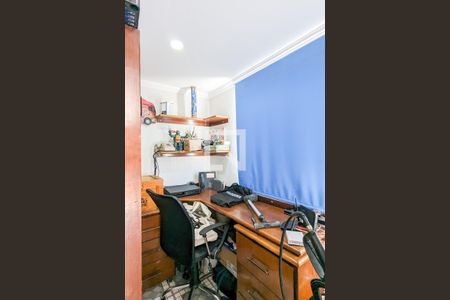 Apartamento à venda com 120m², 2 quartos e 1 vaga Apartamento à venda com 120m², 2 quartos e 1 vagaHome office