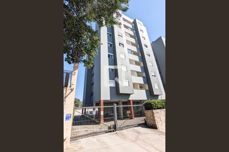 Apartamento à venda com 120m², 2 quartos e 1 vaga Apartamento à venda com 120m², 2 quartos e 1 vagaFachada