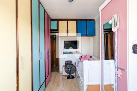 Apartamento à venda com 120m², 2 quartos e 1 vaga Apartamento à venda com 120m², 2 quartos e 1 vagaQuarto 1