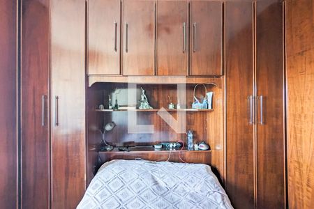 Apartamento à venda com 120m², 2 quartos e 1 vaga Apartamento à venda com 120m², 2 quartos e 1 vagaQuarto 2