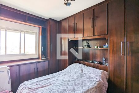 Apartamento à venda com 120m², 2 quartos e 1 vaga Apartamento à venda com 120m², 2 quartos e 1 vagaQuarto 2