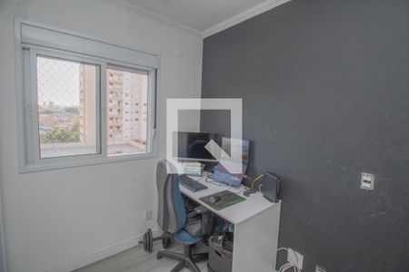 Apartamento à venda com 2 quartos, 40m² em Sítio da Figueira, São Paulo