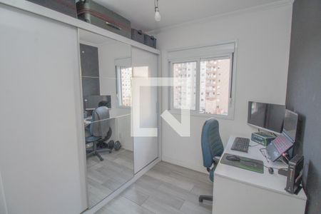 Quarto de apartamento para alugar com 2 quartos, 40m² em Sítio da Figueira, São Paulo