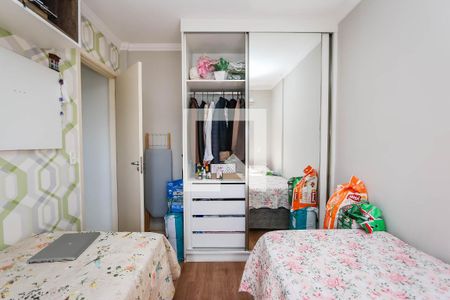 Quarto de apartamento à venda com 2 quartos, 51m² em Vila Andrade, São Paulo