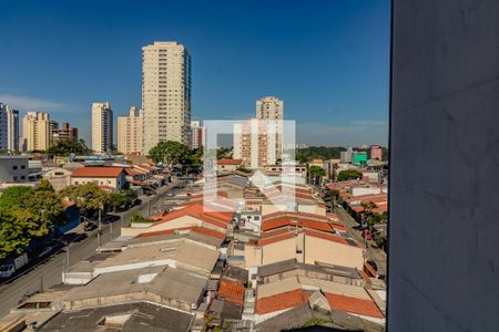 Vista  de apartamento à venda com 2 quartos, 70m² em Vila Alexandria, São Paulo