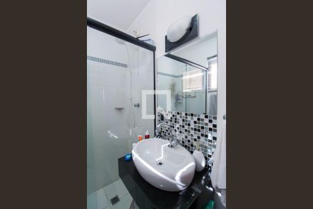 Banheiro da Suíte 1 de apartamento à venda com 2 quartos, 57m² em Vila Bertioga, São Paulo