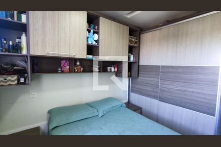 Quarto 1 - Suíte de apartamento à venda com 2 quartos, 53m² em Vila Nambi, Jundiaí