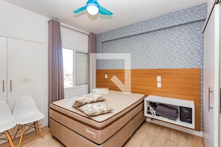 Suíte de apartamento para alugar com 2 quartos, 70m² em Vila Gumercindo, São Paulo