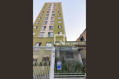 Apartamento à venda com 65m², 2 quartos e 1 vaga Apartamento à venda com 65m², 2 quartos e 1 vagaFachada