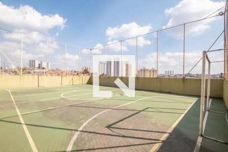 Apartamento à venda com 65m², 2 quartos e 1 vaga Apartamento à venda com 65m², 2 quartos e 1 vagaQuadra