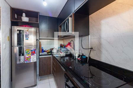 Apartamento à venda com 65m², 2 quartos e 1 vaga Apartamento à venda com 65m², 2 quartos e 1 vagaCozinha