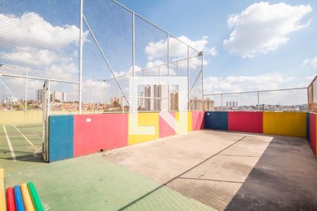 Apartamento à venda com 65m², 2 quartos e 1 vaga Apartamento à venda com 65m², 2 quartos e 1 vagaPlayground