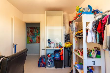 Apartamento à venda com 65m², 2 quartos e 1 vaga Apartamento à venda com 65m², 2 quartos e 1 vagaQuarto 2