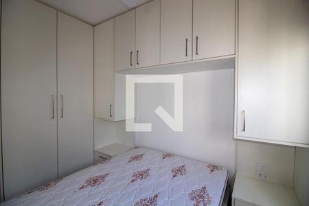 Quarto 1 de apartamento para alugar com 1 quarto, 24m² em Butantã, São Paulo