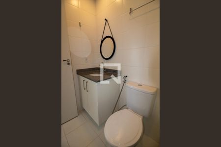 Banheiro de apartamento para alugar com 1 quarto, 24m² em Butantã, São Paulo