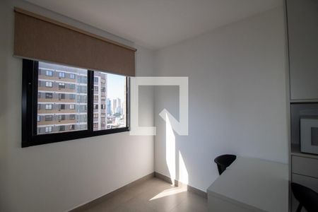 Sala de apartamento para alugar com 1 quarto, 24m² em Butantã, São Paulo