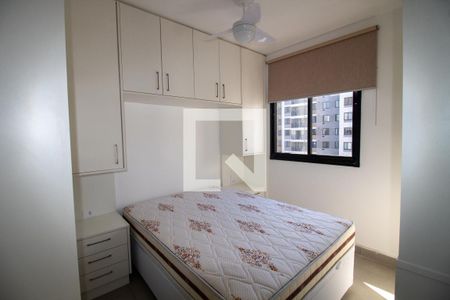 Quarto 1 de apartamento para alugar com 1 quarto, 24m² em Butantã, São Paulo