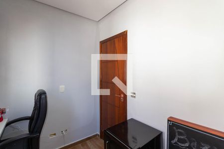Quarto 2 de casa para alugar com 3 quartos, 81m² em Chácara Santo Antônio (zona Leste), São Paulo