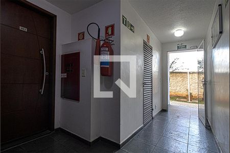 Apartamento à venda com 75m², 3 quartos e 1 vaga Apartamento à venda com 75m², 3 quartos e 1 vagaÁrea comum