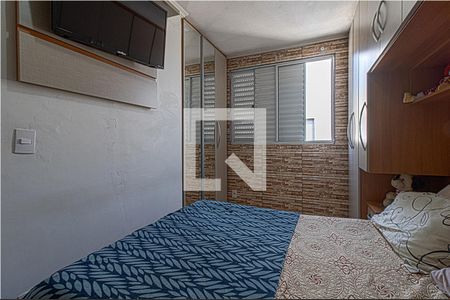 Apartamento à venda com 75m², 3 quartos e 1 vaga Apartamento à venda com 75m², 3 quartos e 1 vagaSuíte