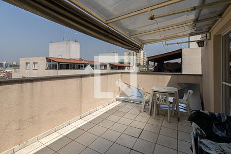 Apartamento à venda com 75m², 3 quartos e 1 vaga Apartamento à venda com 75m², 3 quartos e 1 vagaárea de serviço com a churrasqueira