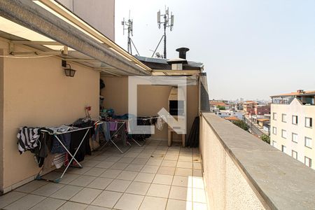Apartamento à venda com 75m², 3 quartos e 1 vaga Apartamento à venda com 75m², 3 quartos e 1 vagaárea de serviço com a churrasqueira