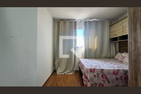 Quarto 2 de apartamento para alugar com 2 quartos, 41m² em Vila Marari, São Paulo