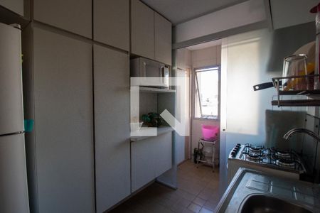 Cozinha e Área de Serviço de apartamento à venda com 4 quartos, 135m² em Butantã, São Paulo