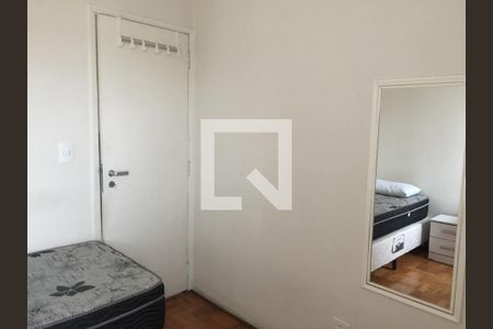 Quarto 4 de apartamento à venda com 4 quartos, 135m² em Butantã, São Paulo