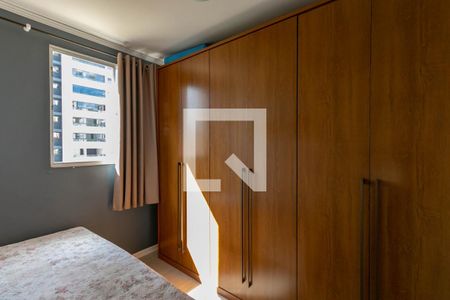 Quarto de apartamento para alugar com 3 quartos, 70m² em Buritis, Belo Horizonte