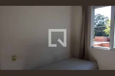 Quarto 1 de apartamento à venda com 2 quartos, 50m² em Jardim Novo Horizonte, Jundiaí