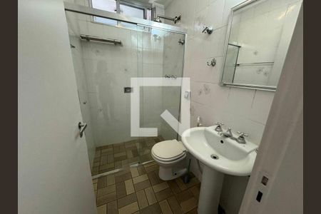 Apartamento à venda com 2 quartos, 90m² em Vila Buarque, São Paulo