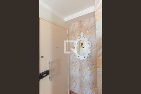 Hall de apartamento à venda com 2 quartos, 64m² em Vila Progresso, Campinas