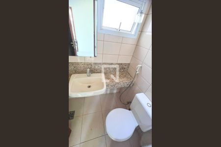 Casa de condomínio à venda com 288m², 4 quartos e 4 vagas Casa de condomínio à venda com 288m², 4 quartos e 4 vagasBanheiro