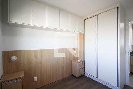 Quarto  de apartamento para alugar com 1 quarto, 31m² em Indianópolis, São Paulo