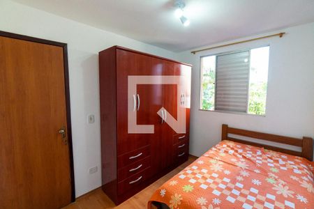 Quarto 2 de apartamento para alugar com 2 quartos, 58m² em Residencial Taipas, São Paulo