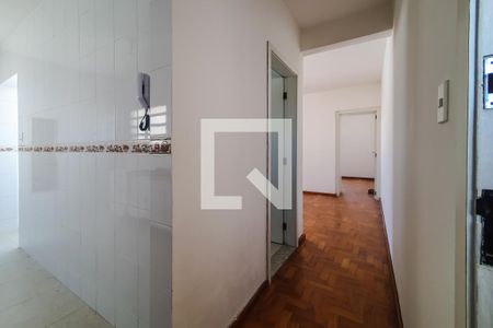 entrada de apartamento para alugar com 1 quarto, 50m² em Vila Mariana, São Paulo