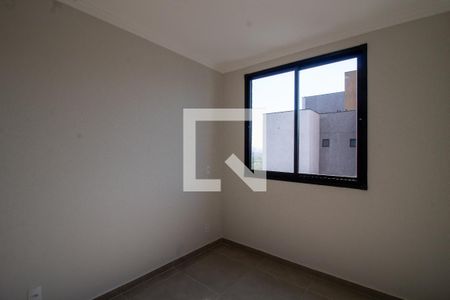 Quarto 1 de apartamento para alugar com 1 quarto, 44m² em Butantã, São Paulo