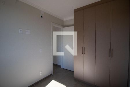 Quarto 1 de apartamento para alugar com 1 quarto, 44m² em Butantã, São Paulo