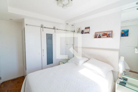 Suite de apartamento à venda com 2 quartos, 105m² em Vila Clementino, São Paulo