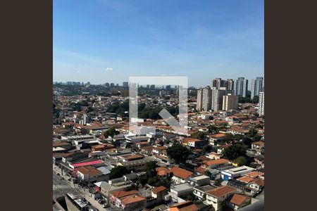 Vista da Sacada de apartamento para alugar com 2 quartos, 39m² em Vila Sônia, São Paulo
