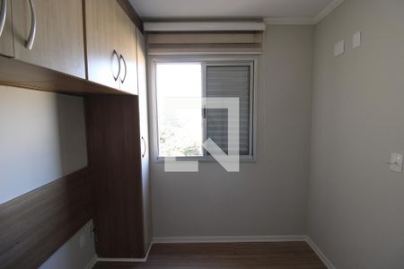 Quarto 2 de apartamento à venda com 2 quartos, 50m² em Vila Roque, São Paulo